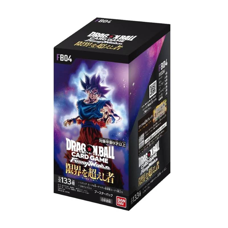 Japanese) Dragon Ball Super Fusion World TCG: Ultra Limit FB04
