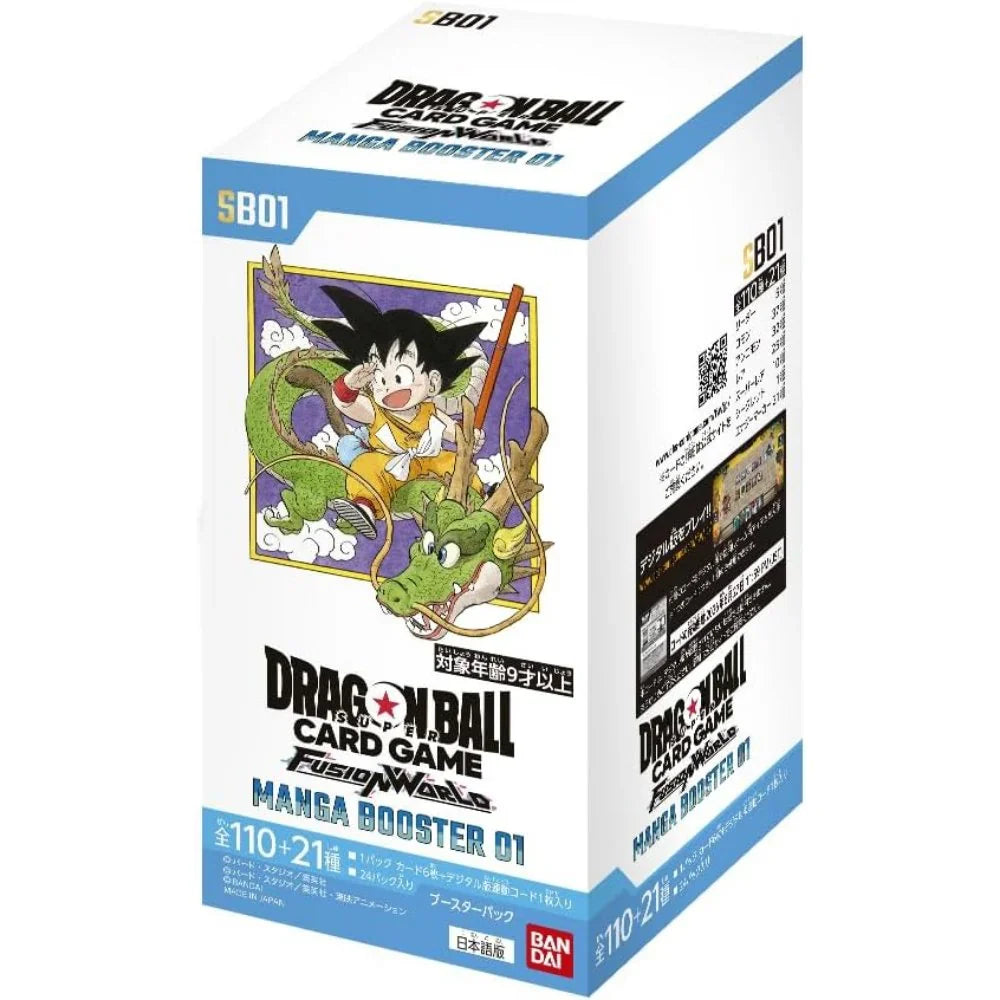 Dragon Ball Super Fusion World TCG: Manga Booster SB01 Booster box — Japanese