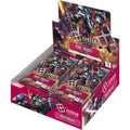 Gundam TCG: Dual Impact Booster Box [GD02] — Japanese
