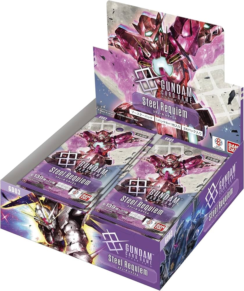 Gundam TCG: Steel Requiem Booster Box [GD03] — Japanese