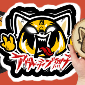 Aggretsuko_Gifts_and_Collectibles